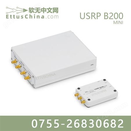软件无线电 USRP B200mini Ettus
