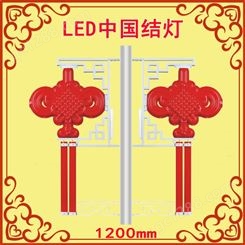 LED中国结-发光LED中国结-精选LED中国结厂家-新款LED中国结