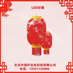 led中国结灯笼-led节日灯-太阳能led中国结灯笼厂家