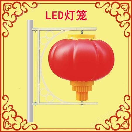 LED灯笼福字造型-LED灯笼