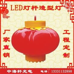 led灯笼 -led磨砂灯笼-led三连串灯笼