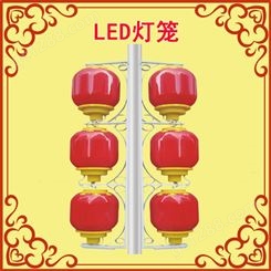 led中国结灯灯笼-亚克力发光塑料led中国结-LED中国结灯笼