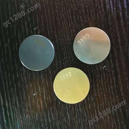 冠洁标准青紫白黄铜腐蚀挂片 铜合金腐蚀率测试片