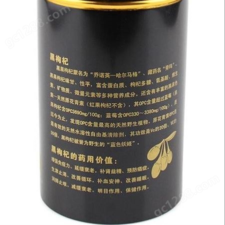 安溪锐意包装 小罐茶铝罐茶罐,茶罐生产厂家