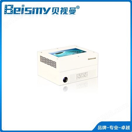 贝视曼/Beismy BSK110微型数字智能影音设备 电影放映机 露天
