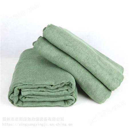1.5m*2.0m防汛应急救援毛巾被保暖防潮防寒盖毯消防抢险物资毛毯