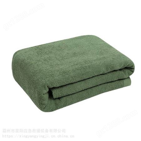 1.5m*2.0m防汛应急救援毛巾被保暖防潮防寒盖毯消防抢险物资毛毯