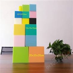 彩色海绵块 摄影道具 橱窗展示样品 广告模具 幼儿玩具 包邮