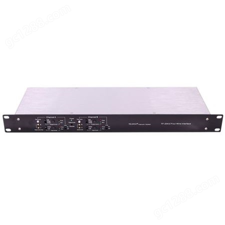 PTM-404 IFB音频混合器 广电通信 演播室设备 服务好