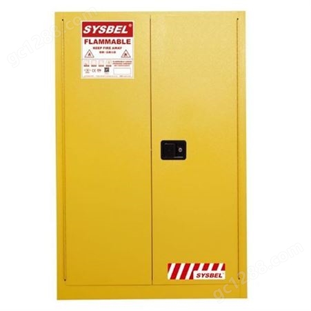防火易燃液体安全柜 SYSBEL WA810450 170L 手动门 定制 黄色