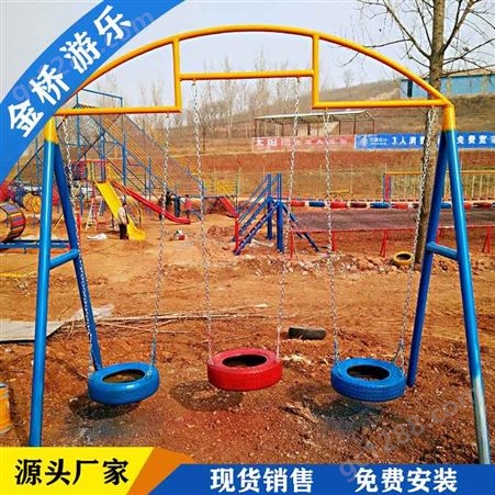 体能乐园重庆室内儿童游乐设备  游乐场体能乐园