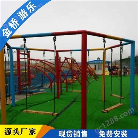 宜春儿童游乐园设备   儿童公园体能乐园