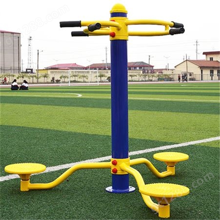 户外健身器材 小区幼儿园公园健身设备 诺俊 支持定制