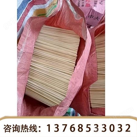 清国 竹筷提供一次性筷子 双生筷子23cm卫生筷打包筷