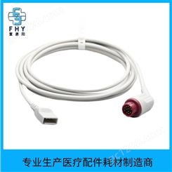 富惠阳OEM有创压电缆适用利浦12针转尤它压力传感器电缆