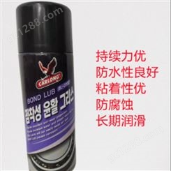 上海南邦长期防腐防噪音高粘性润滑剂GL-2000 高粘性液润滑剂BL-2000 皮带高粘性液体油脂