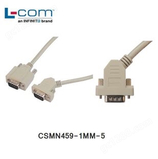 L-COM CSMN459-1MM-5 优良型模制D-Sub线缆 DB9公头（1.5米）