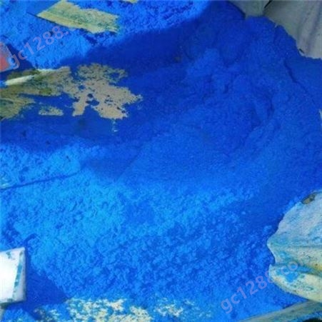 水处理 工业级五水硫酸铜 99%含量蓝色晶体 25kg包装