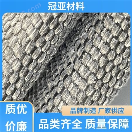 冠亚材料 化工设备 硅胶钢丝布 低收缩 品牌供应 发货迅速