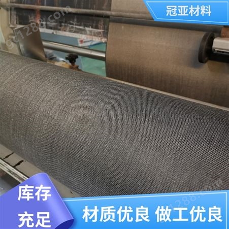 化工设备 玻璃纤维钢丝布 不变形 品牌供应 发货迅速 冠亚材料