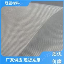 防护织物 玻璃纤维钢丝布 高强度 材质精选 注重服务 冠亚材料