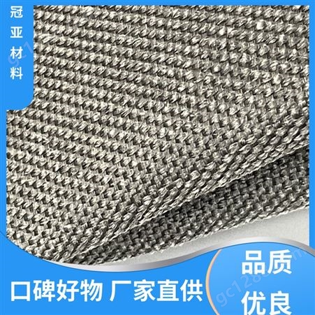 防火软连接 硅胶钢丝布 低收缩 品牌供应 发货迅速 冠亚材料