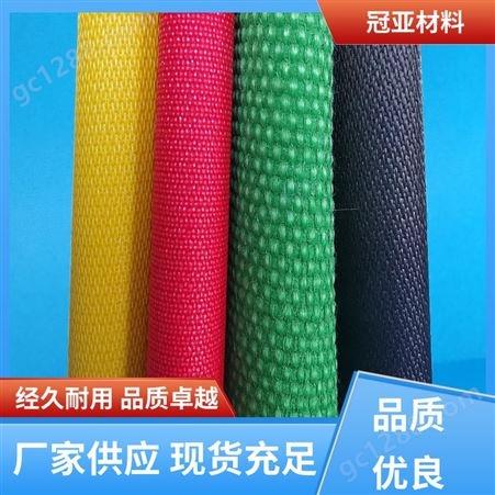 冠亚材料 防火焊接毯 芳纶布 高强度 品牌供应 发货迅速