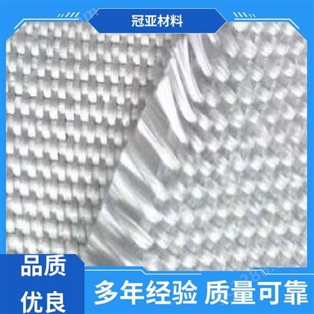 冠亚材料 隔音制品 聚氨酯涂层玻璃纤维布 高强度 货源充足 现货速发