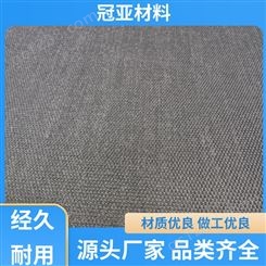 冠亚材料 工业织物 PTFE布 低收缩 防火耐用 成本较低