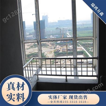 瑞鸿万鑫 使用寿命长锌钢阳台围墙小区连廊护栏 防腐耐磨