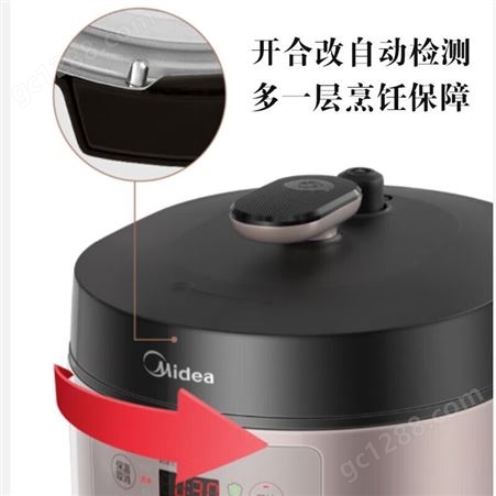 美的（Midea）MY-YL50M5Z-802 电压力锅 高压锅 可开盖煮 家用智能 电高压锅电饭煲 精钢厚釜