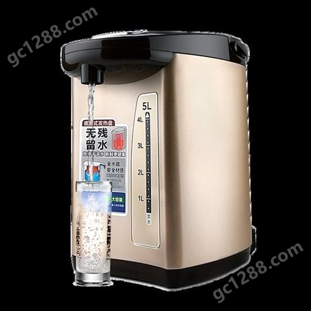 美的（Midea) PF709-50T 电热水瓶 304不锈钢 热水瓶电热水壶 多段温控烧水壶 热水壶 5L
