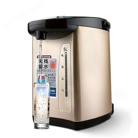 美的（Midea) PF709-50T 电热水瓶 304不锈钢 热水瓶电热水壶 多段温控烧水壶 热水壶 5L