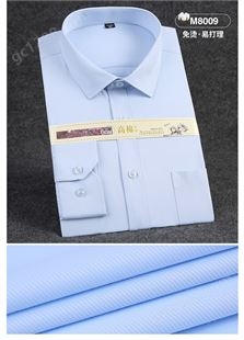 短袖长袖衬衫荷叶边纯棉格子衬衣定做 蓝白条纹棉衬衫定制长款