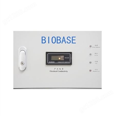 博科 BIOBASE 纯水机 SCSJ-Ⅱ-30L 反渗透去离子 实验室专用
