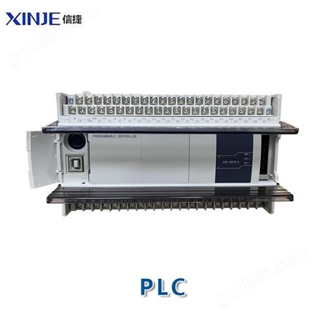 信捷plc XD5-60T6-E/XD5-60T10-E可编程控制器XD5系列全新