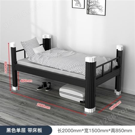 学生床厂家公寓床上下铺员工宿舍床铁架床高低床双层床闭口型材床
