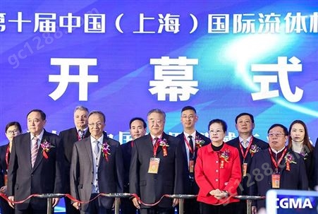 2022阀门展，第十一届中国流体机械展，泵阀展，管道展