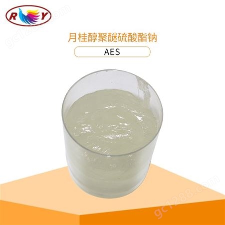 厂家 AES表面活性剂 AES钠盐脂肪醇聚氧乙烯醚钠