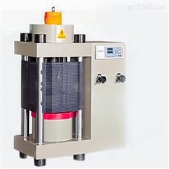 YES-3000电液式数显压力试验机(电动丝杠)高强混凝土抗压试验