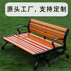 休闲椅公园椅价格 景区园林椅厂家 河北元鹏