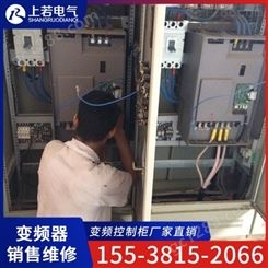 郑州新郑龙湖华南城变频器维修电话 华南城变频器维修厂家