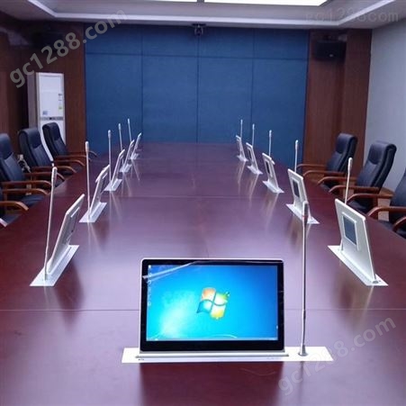 会议室空调控制系统