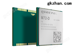移远GSM/GPRS M72-D
