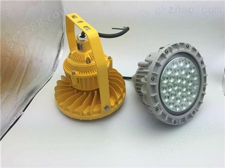 汉中化工厂LED防爆灯bzd118 LED防爆泛光灯