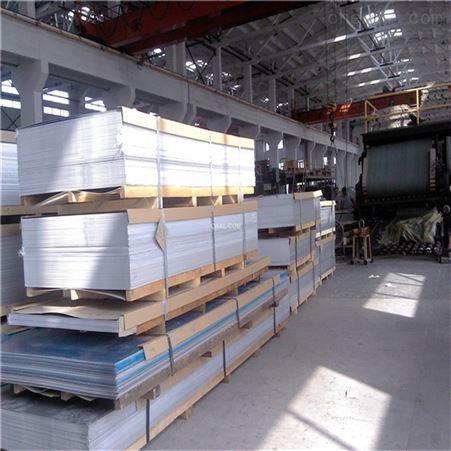 4032铝板/5083高温铝板，3004耐冲压铝板