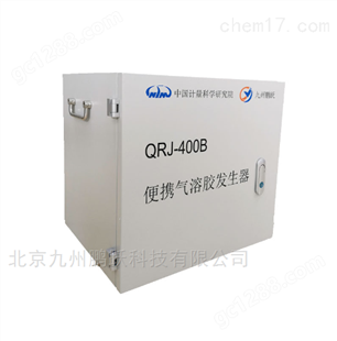 BQF-JL1气溶胶发生器生产